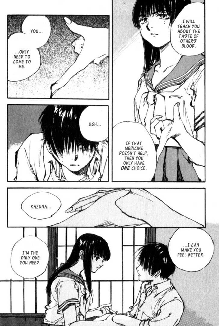 Hitsuji no Uta Chapter 11 page 6 - Chapter 11