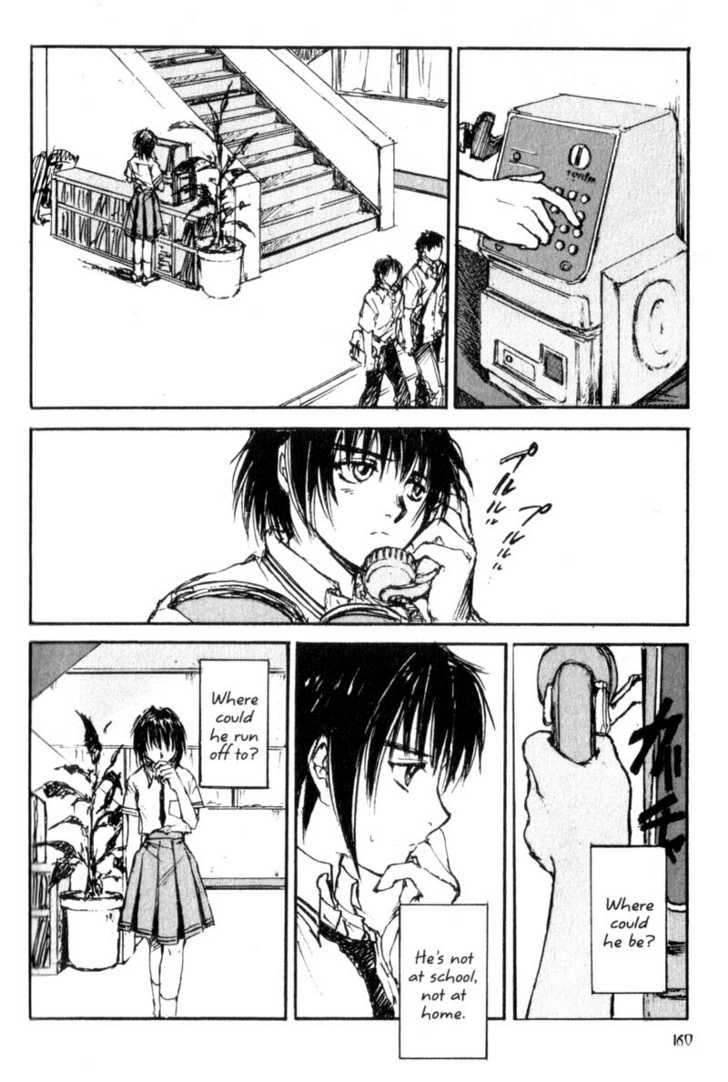 Hitsuji no Uta Chapter 12 page 10 - Chapter 12