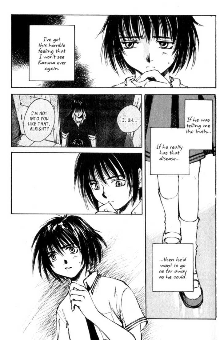 Hitsuji no Uta Chapter 12 page 11 - Chapter 12