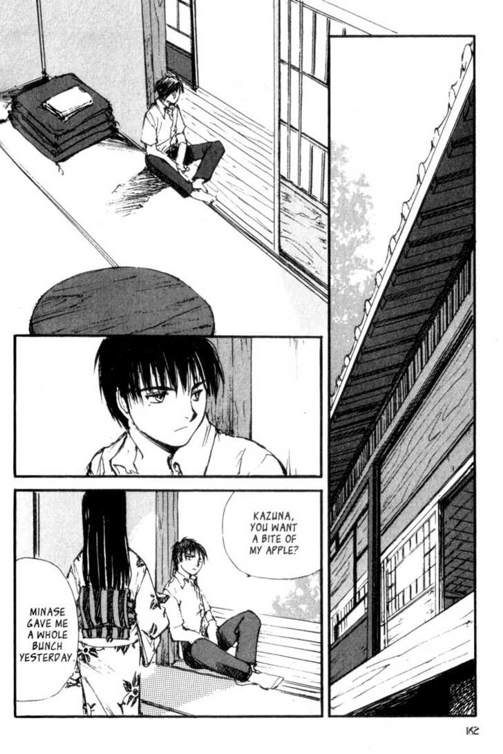 Hitsuji no Uta Chapter 12 page 12 - Chapter 12