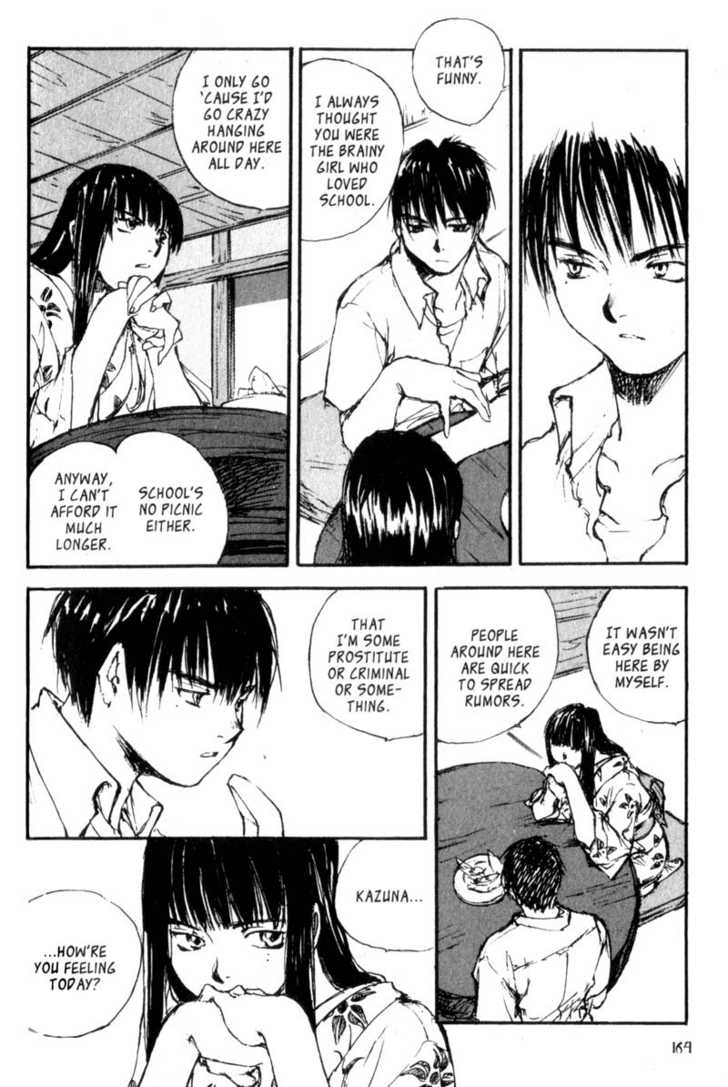Hitsuji no Uta Chapter 12 page 14 - Chapter 12