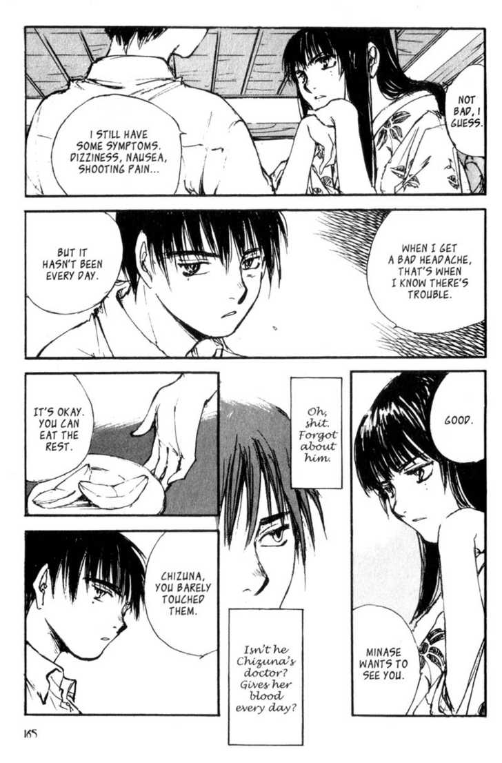 Hitsuji no Uta Chapter 12 page 15 - Chapter 12