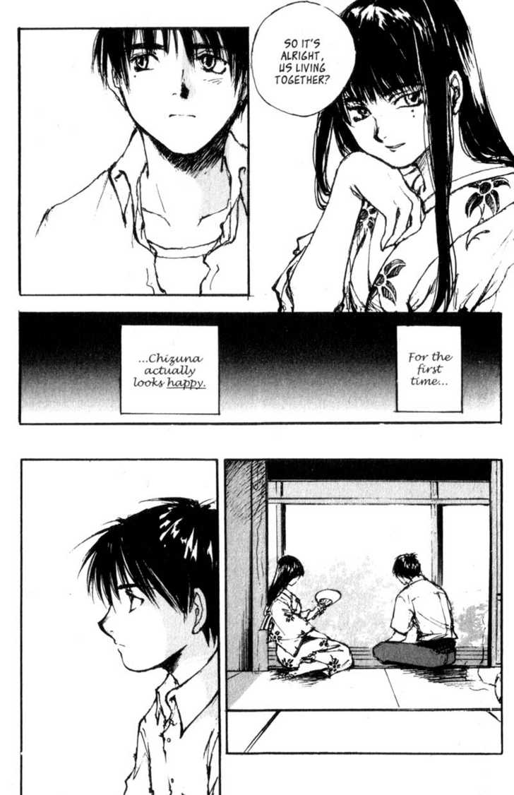 Hitsuji no Uta Chapter 12 page 17 - Chapter 12