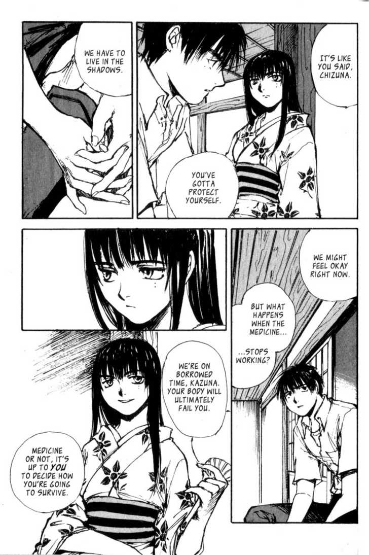 Hitsuji no Uta Chapter 12 page 19 - Chapter 12