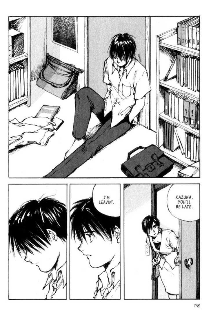Hitsuji no Uta Chapter 12 page 2 - Chapter 12