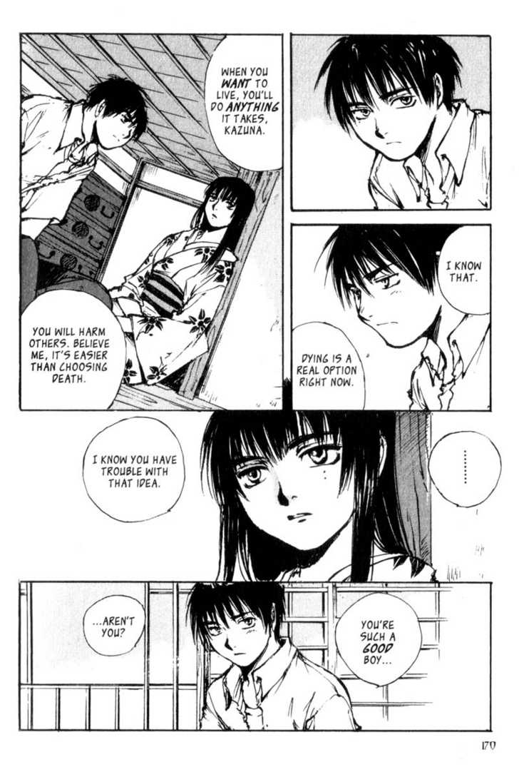 Hitsuji no Uta Chapter 12 page 20 - Chapter 12