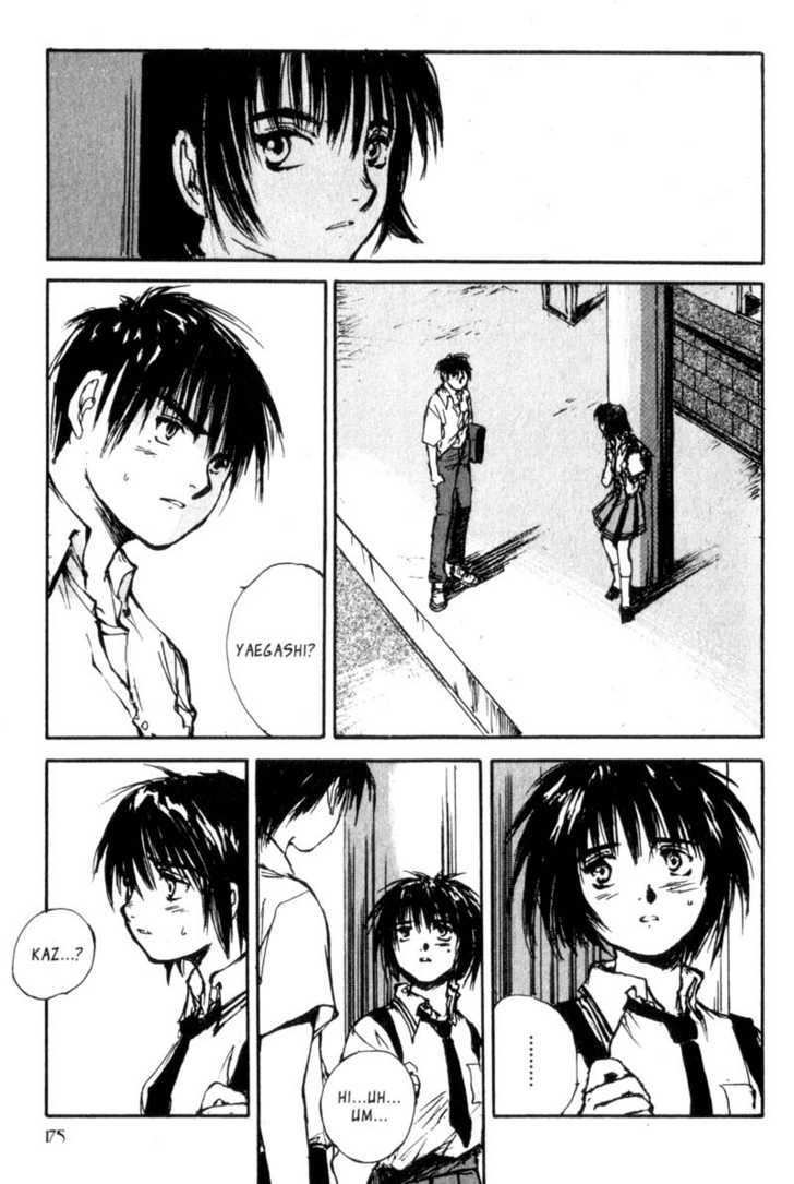 Hitsuji no Uta Chapter 12 page 25 - Chapter 12