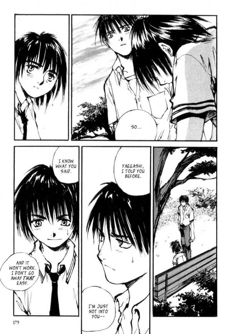 Hitsuji no Uta Chapter 12 page 29 - Chapter 12