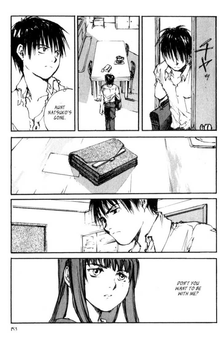 Hitsuji no Uta Chapter 12 page 3 - Chapter 12