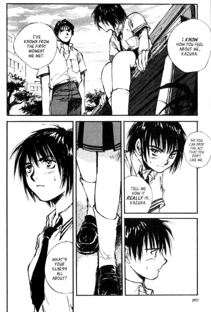 Hitsuji no Uta Chapter 12 page 30 - Chapter 12