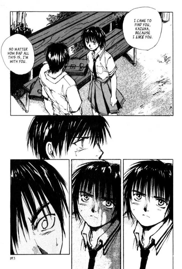 Hitsuji no Uta Chapter 12 page 33 - Chapter 12