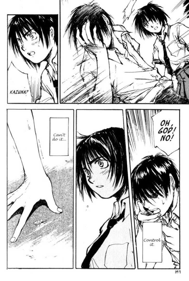 Hitsuji no Uta Chapter 12 page 34 - Chapter 12
