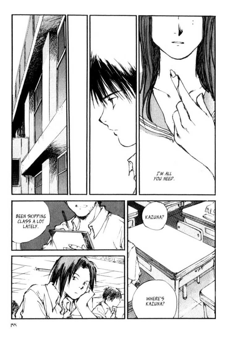 Hitsuji no Uta Chapter 12 page 5 - Chapter 12