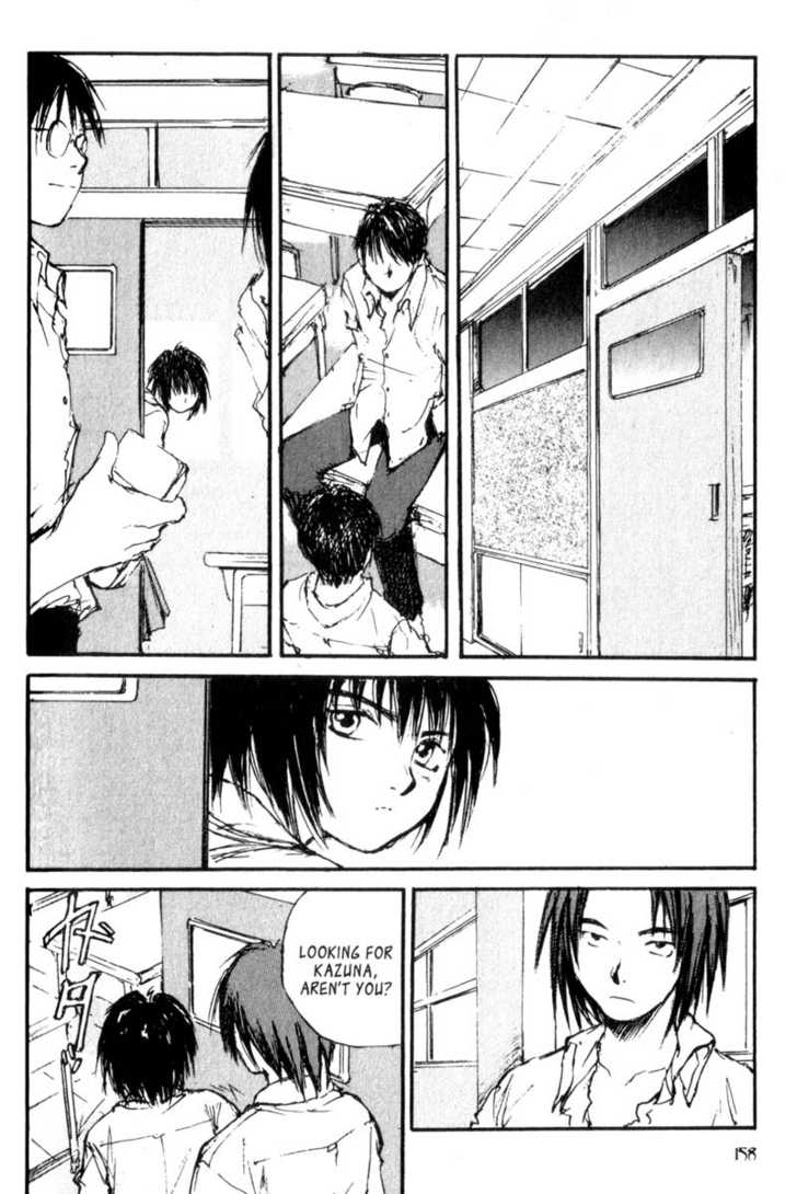 Hitsuji no Uta Chapter 12 page 8 - Chapter 12