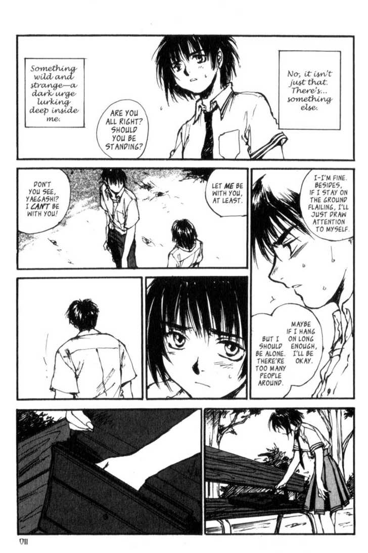 Hitsuji no Uta Chapter 13 page 10 - Chapter 13