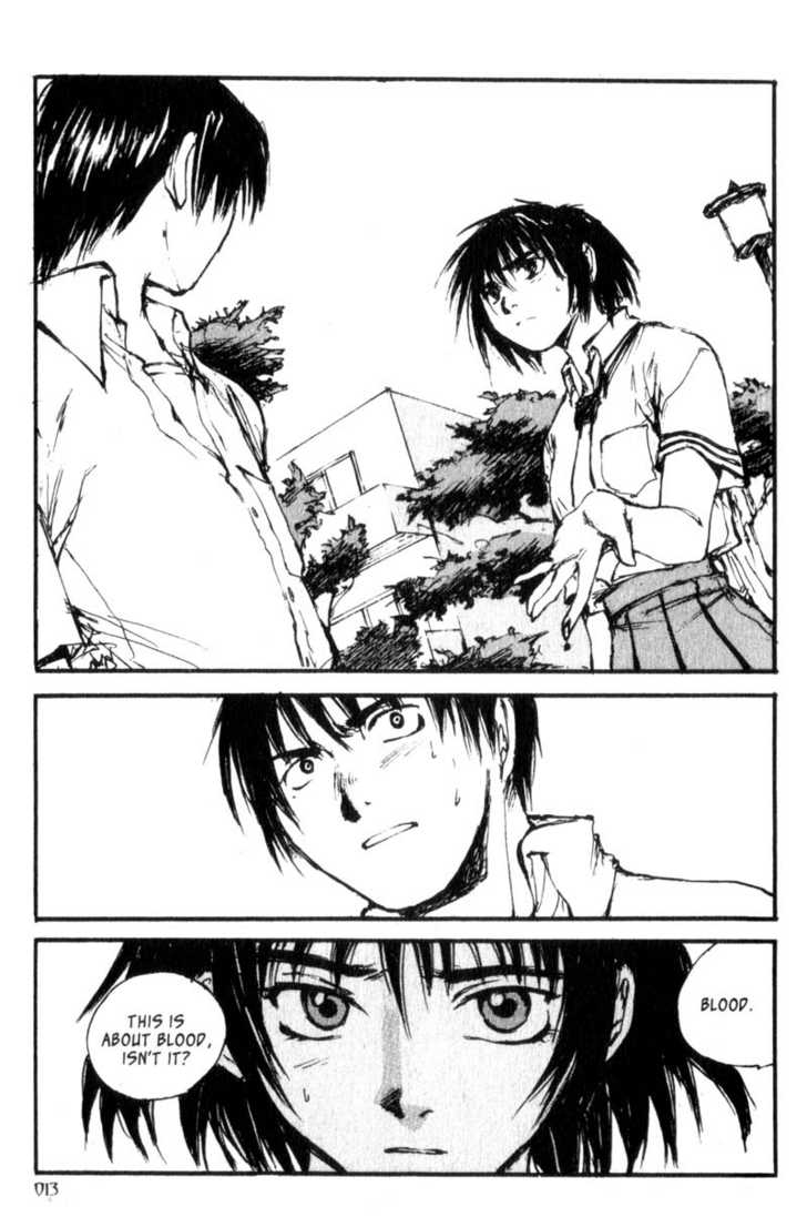 Hitsuji no Uta Chapter 13 page 12 - Chapter 13