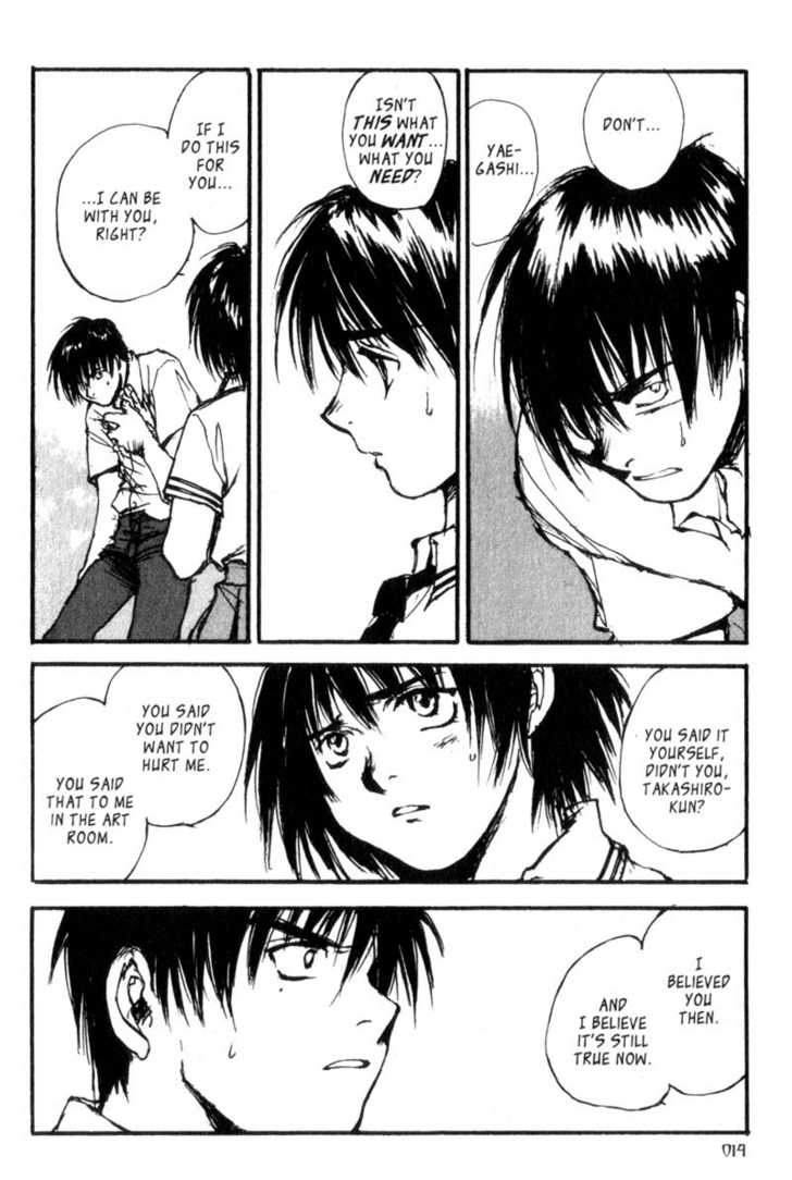 Hitsuji no Uta Chapter 13 page 13 - Chapter 13