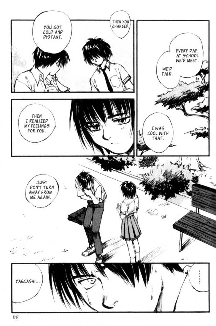 Hitsuji no Uta Chapter 13 page 16 - Chapter 13