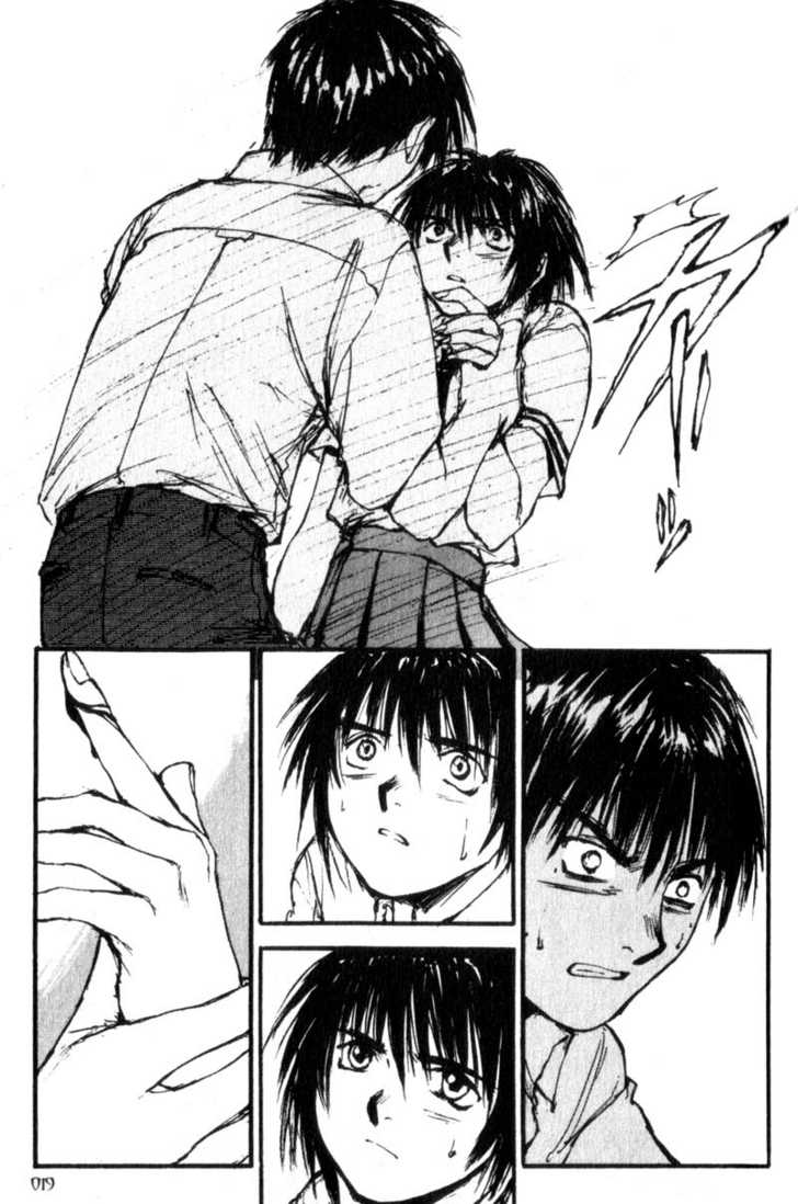Hitsuji no Uta Chapter 13 page 18 - Chapter 13
