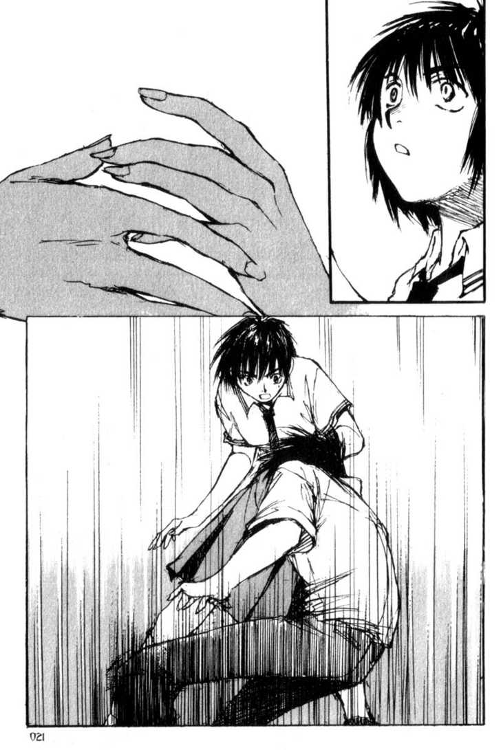 Hitsuji no Uta Chapter 13 page 20 - Chapter 13
