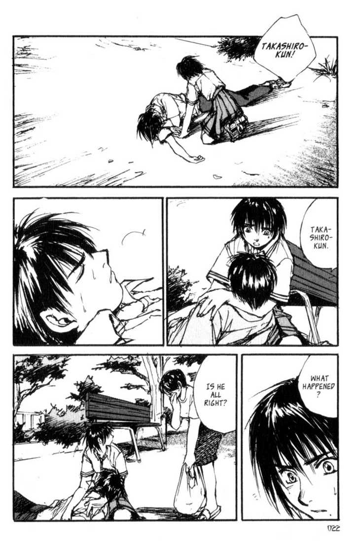 Hitsuji no Uta Chapter 13 page 21 - Chapter 13