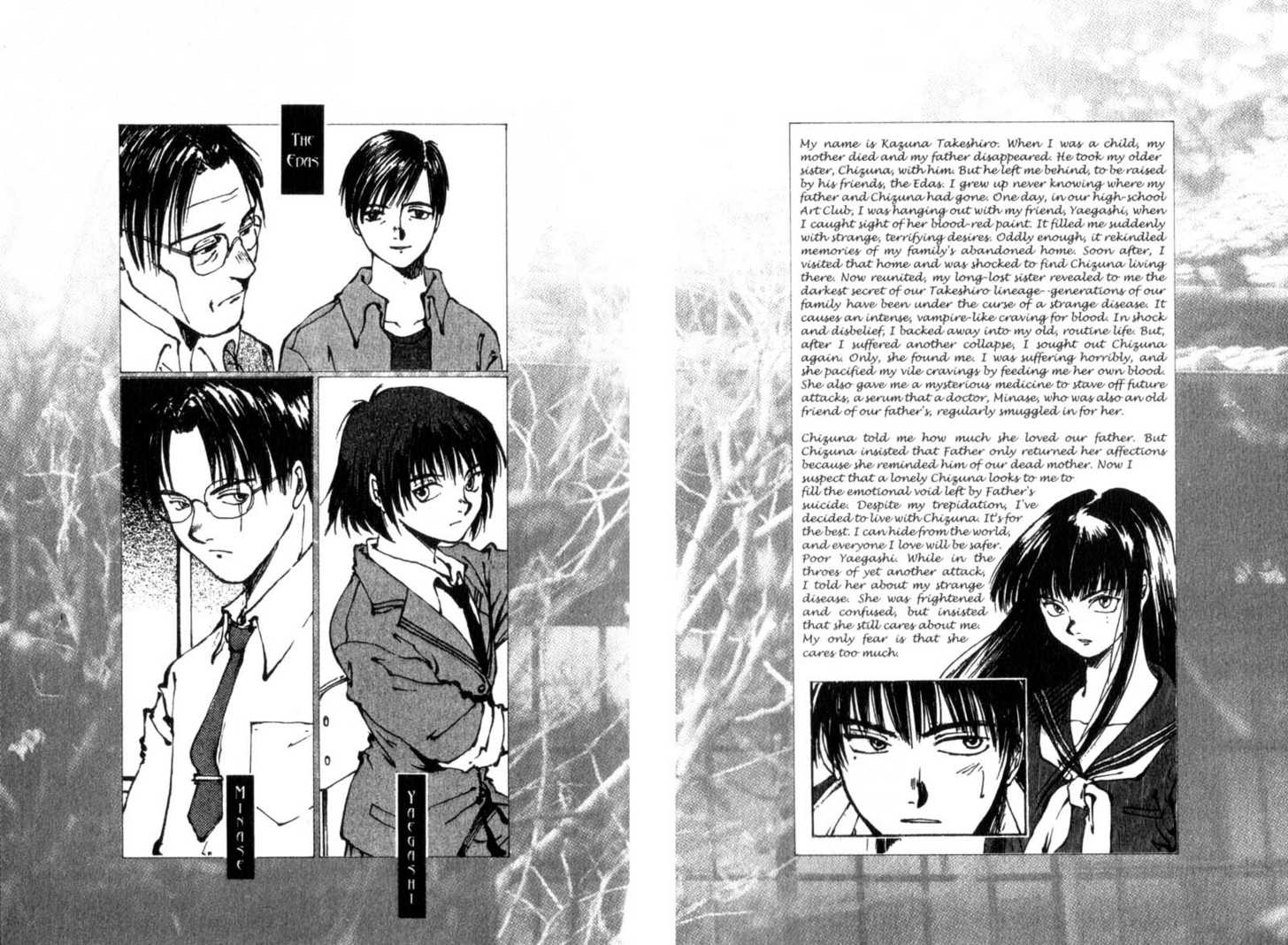 Hitsuji no Uta Chapter 13 page 4 - Chapter 13