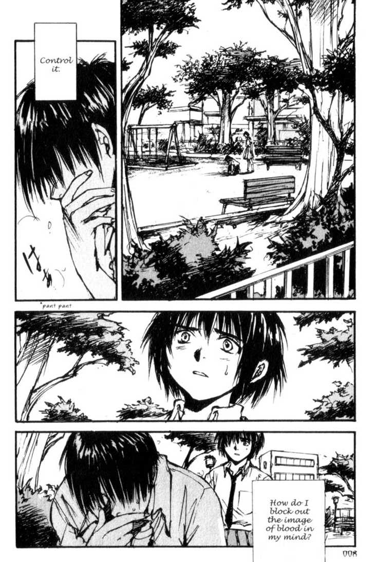 Hitsuji no Uta Chapter 13 page 7 - Chapter 13