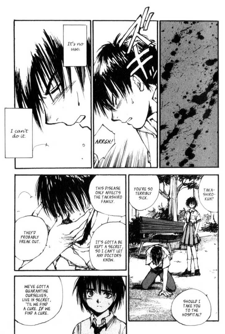 Hitsuji no Uta Chapter 13 page 8 - Chapter 13