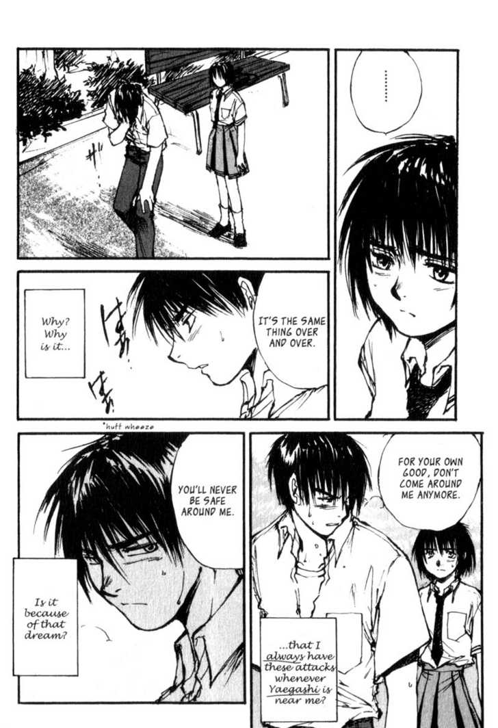 Hitsuji no Uta Chapter 13 page 9 - Chapter 13