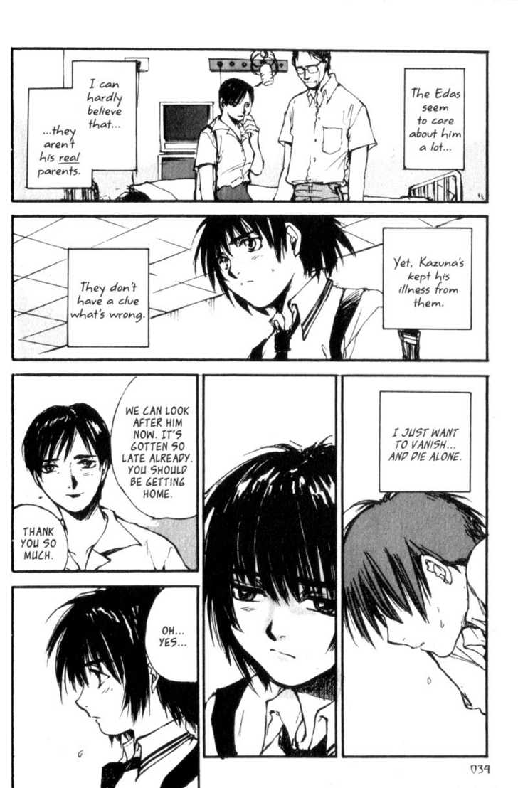 Hitsuji no Uta Chapter 14 page 10 - Chapter 14