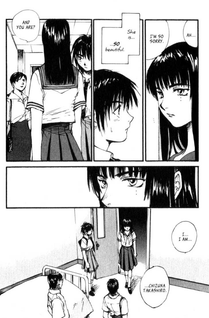 Hitsuji no Uta Chapter 14 page 12 - Chapter 14