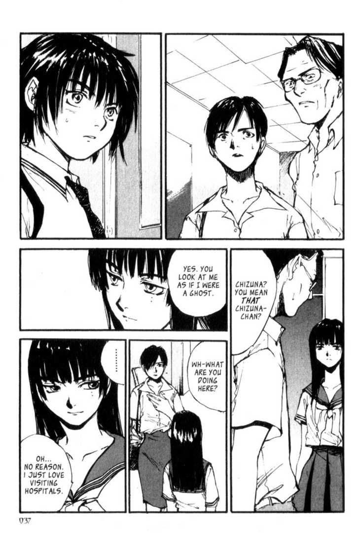 Hitsuji no Uta Chapter 14 page 13 - Chapter 14