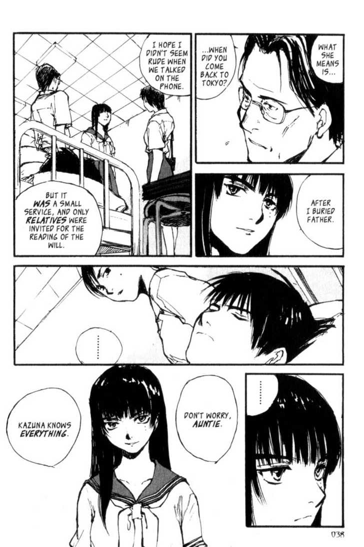 Hitsuji no Uta Chapter 14 page 14 - Chapter 14