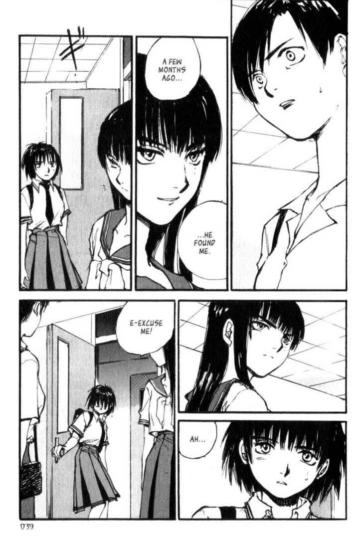 Hitsuji no Uta Chapter 14 page 15 - Chapter 14