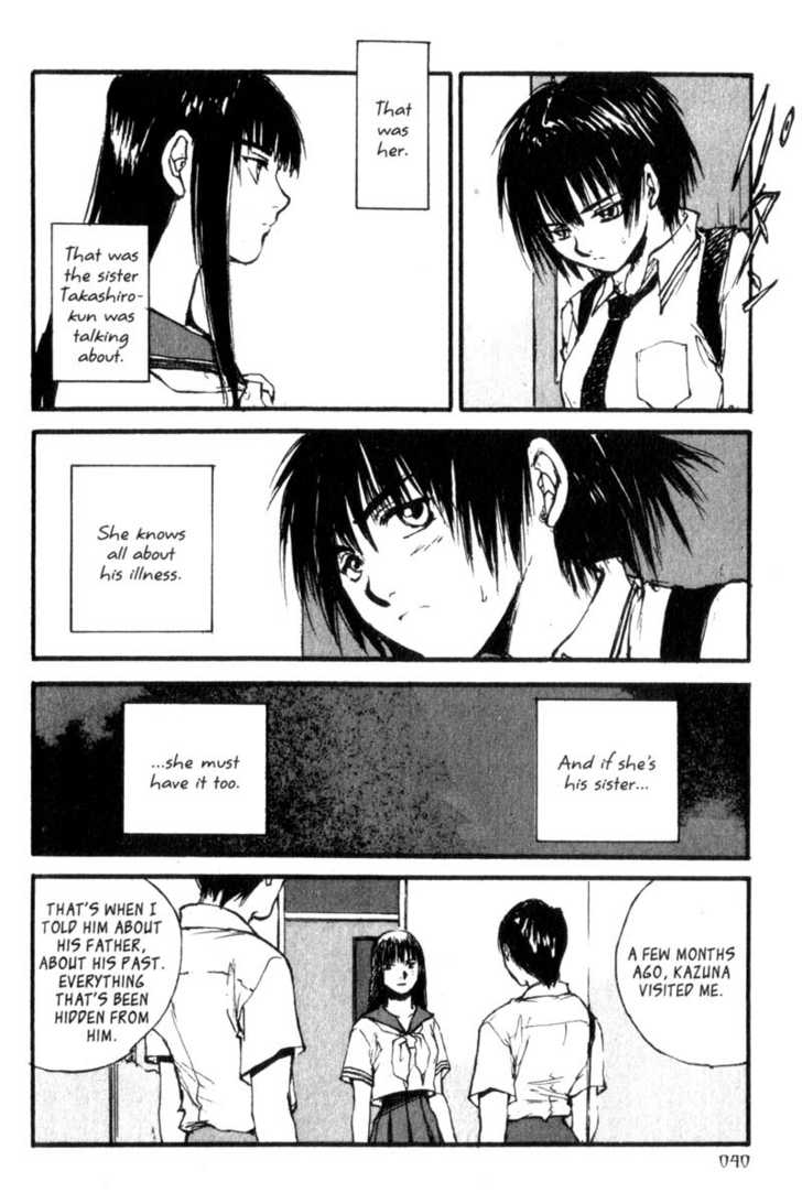 Hitsuji no Uta Chapter 14 page 16 - Chapter 14