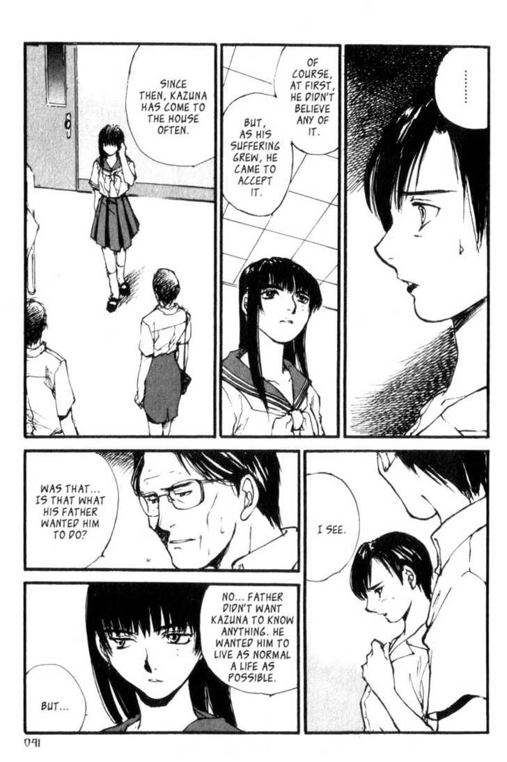 Hitsuji no Uta Chapter 14 page 17 - Chapter 14