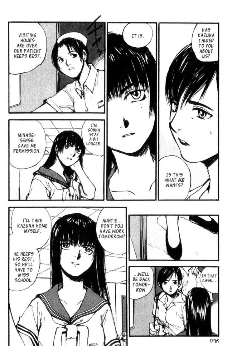 Hitsuji no Uta Chapter 14 page 24 - Chapter 14