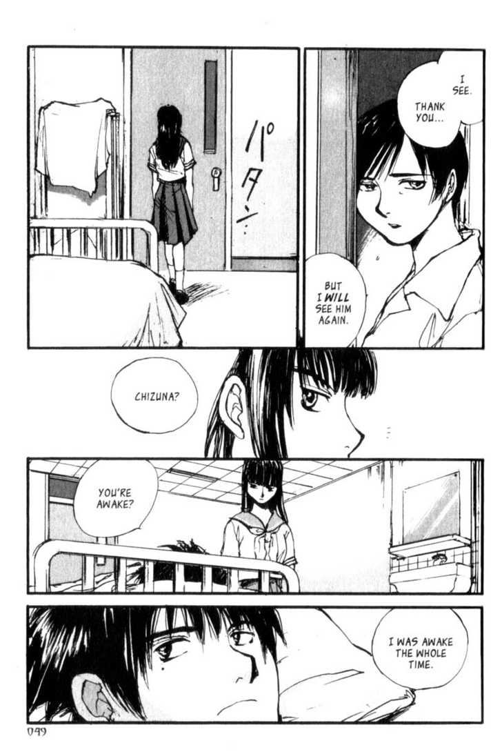 Hitsuji no Uta Chapter 14 page 25 - Chapter 14