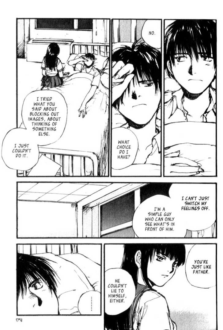 Hitsuji no Uta Chapter 14 page 27 - Chapter 14