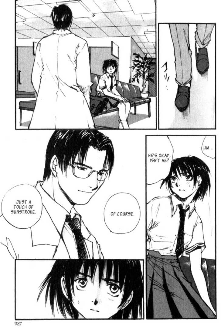 Hitsuji no Uta Chapter 14 page 3 - Chapter 14