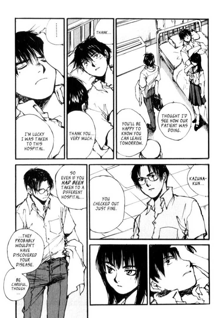 Hitsuji no Uta Chapter 14 page 31 - Chapter 14