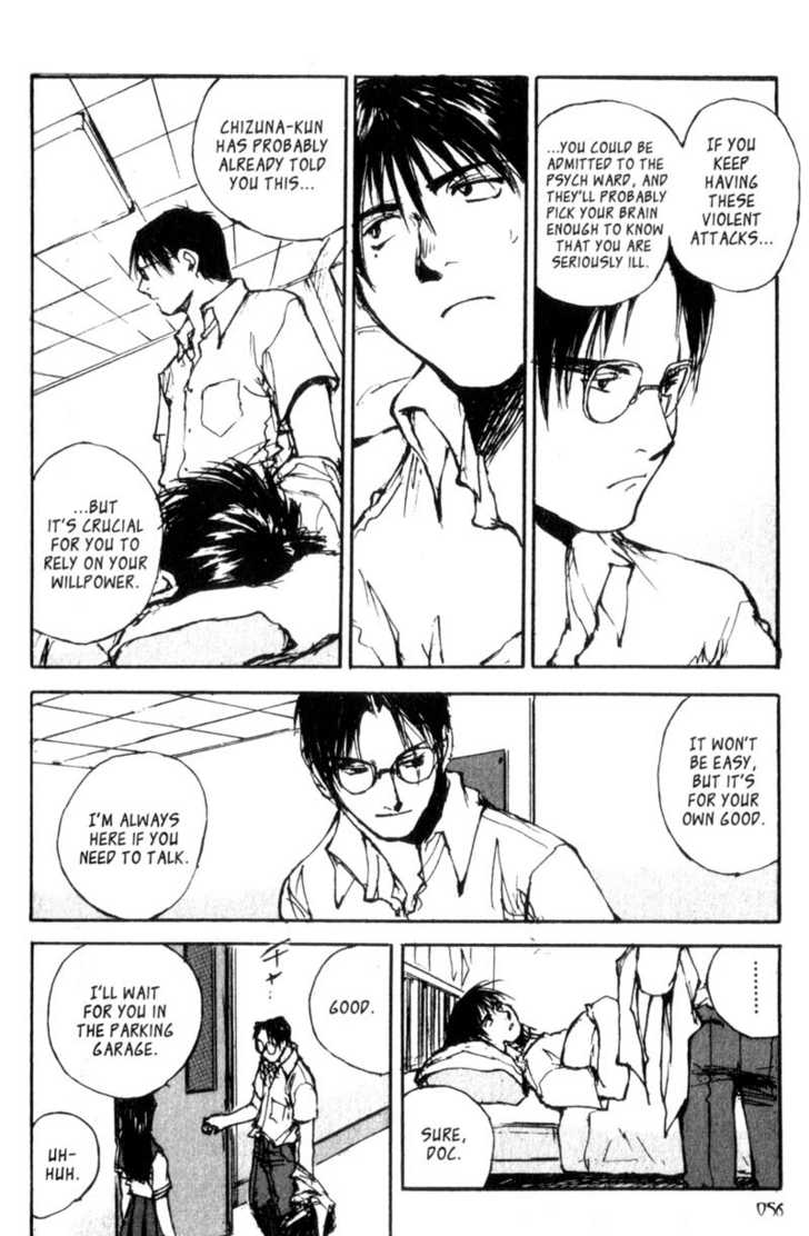 Hitsuji no Uta Chapter 14 page 32 - Chapter 14