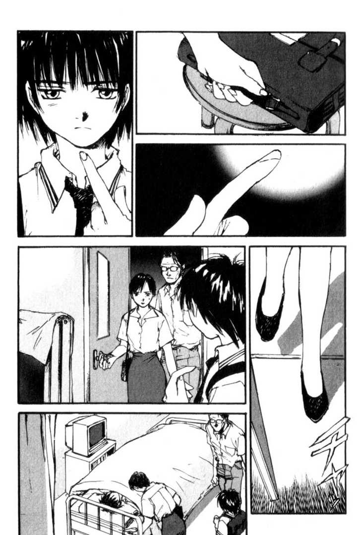 Hitsuji no Uta Chapter 14 page 7 - Chapter 14