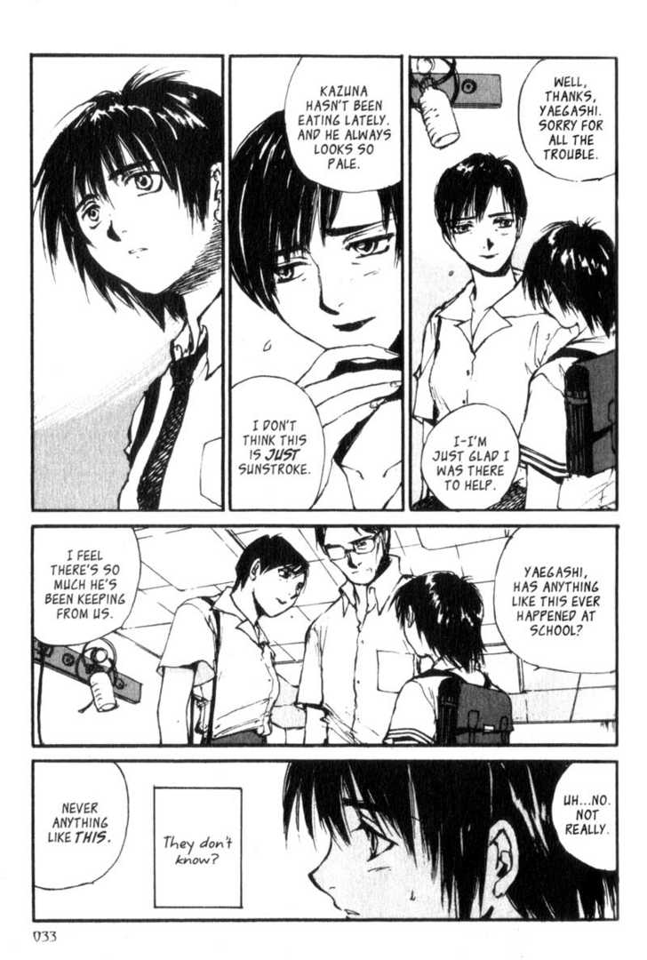 Hitsuji no Uta Chapter 14 page 9 - Chapter 14