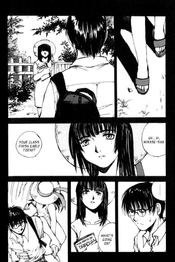 Hitsuji no Uta Chapter 15 page 12 - Chapter 15