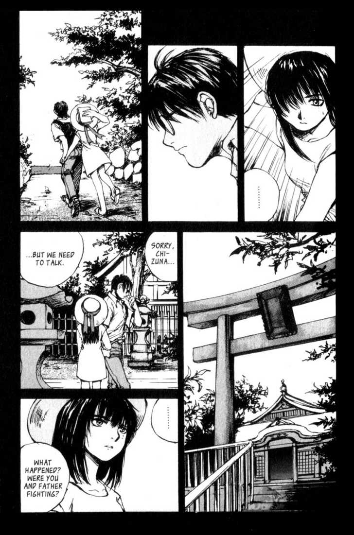 Hitsuji no Uta Chapter 15 page 13 - Chapter 15
