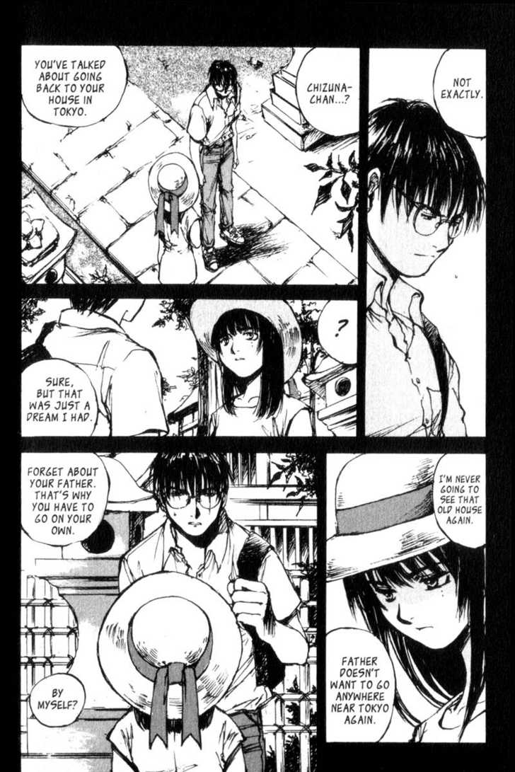 Hitsuji no Uta Chapter 15 page 14 - Chapter 15