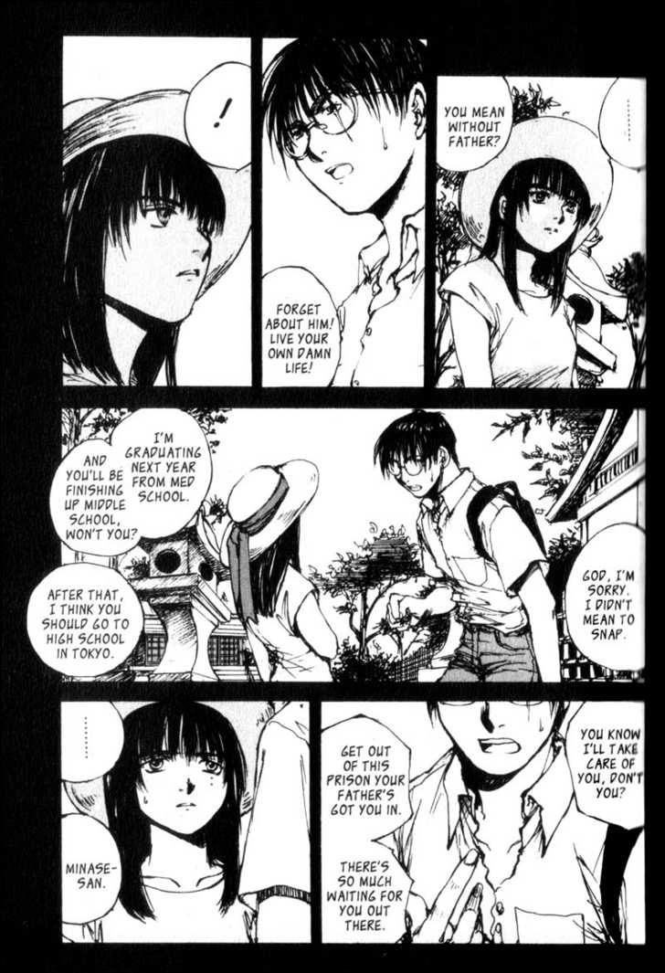 Hitsuji no Uta Chapter 15 page 15 - Chapter 15