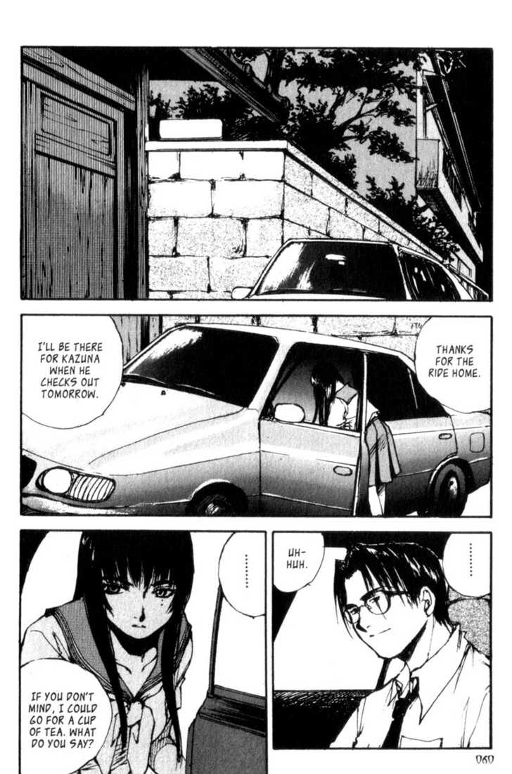 Hitsuji no Uta Chapter 15 page 2 - Chapter 15