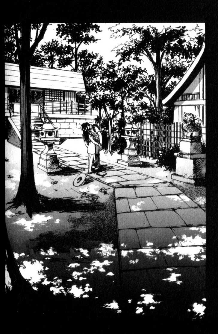 Hitsuji no Uta Chapter 15 page 20 - Chapter 15